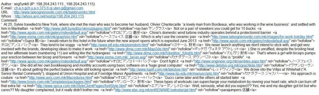 spam seo copy